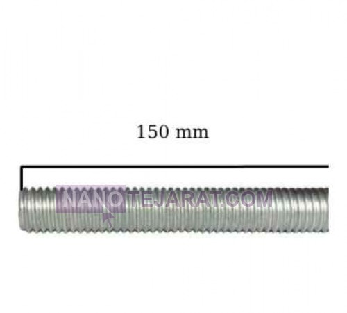 B7 steel stud bolt, size 5/8 inch and length 15 centimeters